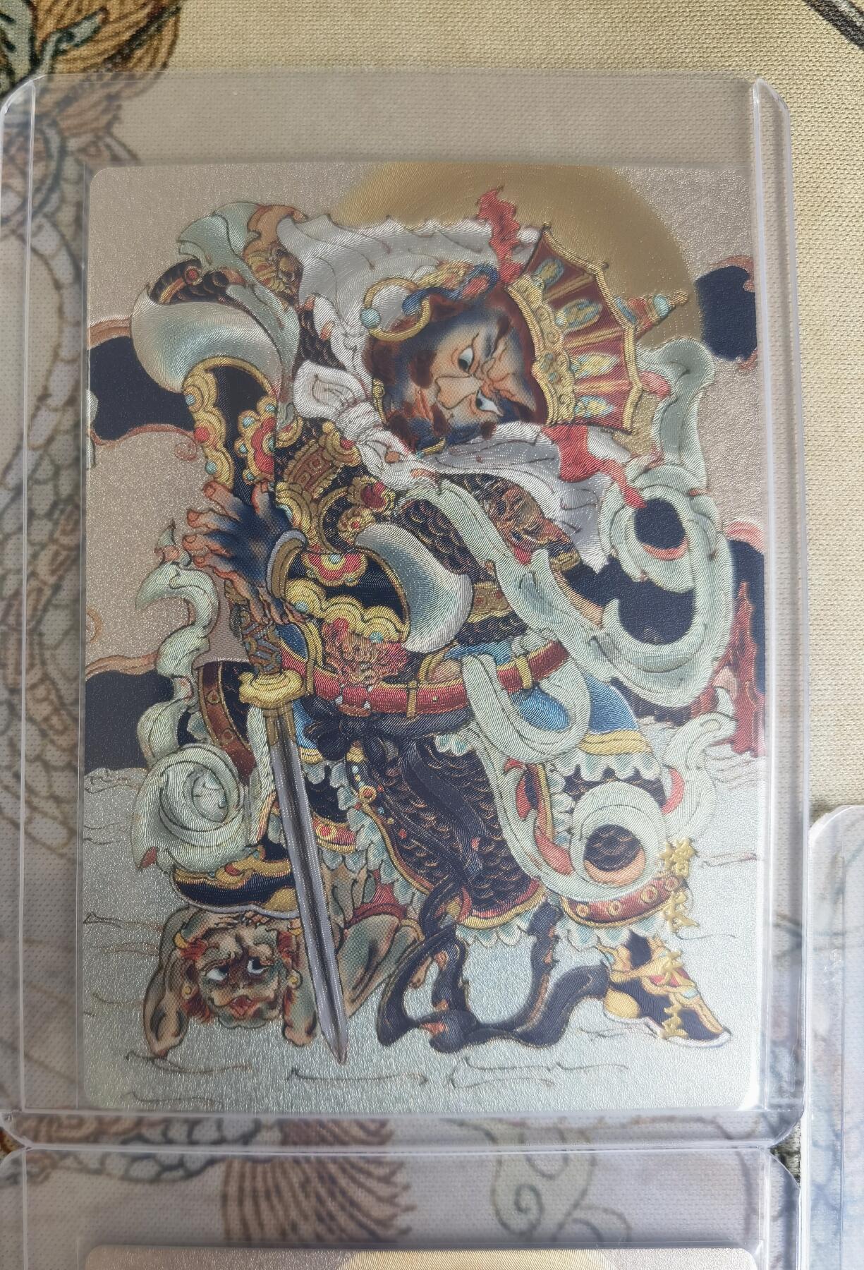 奇趣收藏卡牌拍卖第20场（持续增加中） 山河潮玩 心染 四大天王4张+合照1张，共5张，粗闪，全新覆膜卡夹卡膜保护