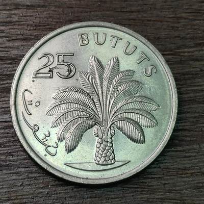 【铜匠收藏】★第126场★散币场，无佣金，30包邮。不满30元，支付5元运费。《接受代拍 代送NGC评级》 - 冈比亚 1971年 25布图