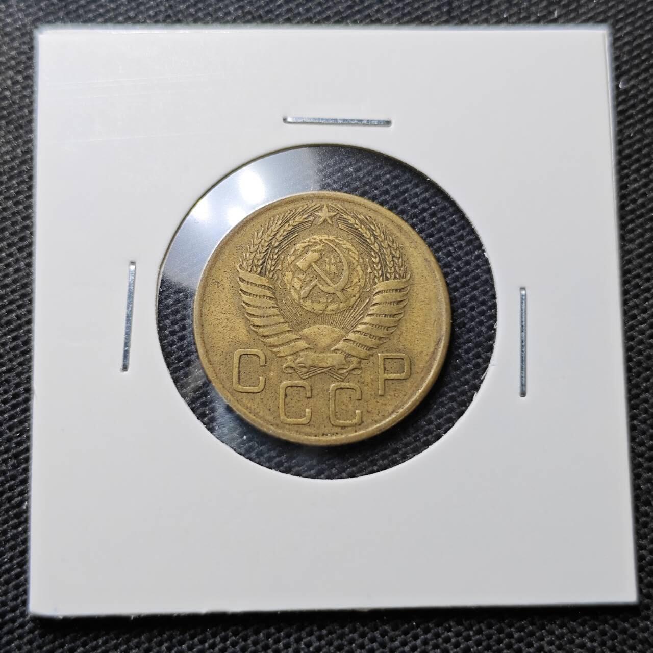 KK钱币收藏小铺 第321期 2月预留时间 周末发货  1955苏联3戈比铜币