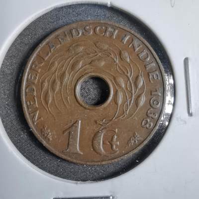 沼泽如烟--第809场 - 荷属东印度1938年一分