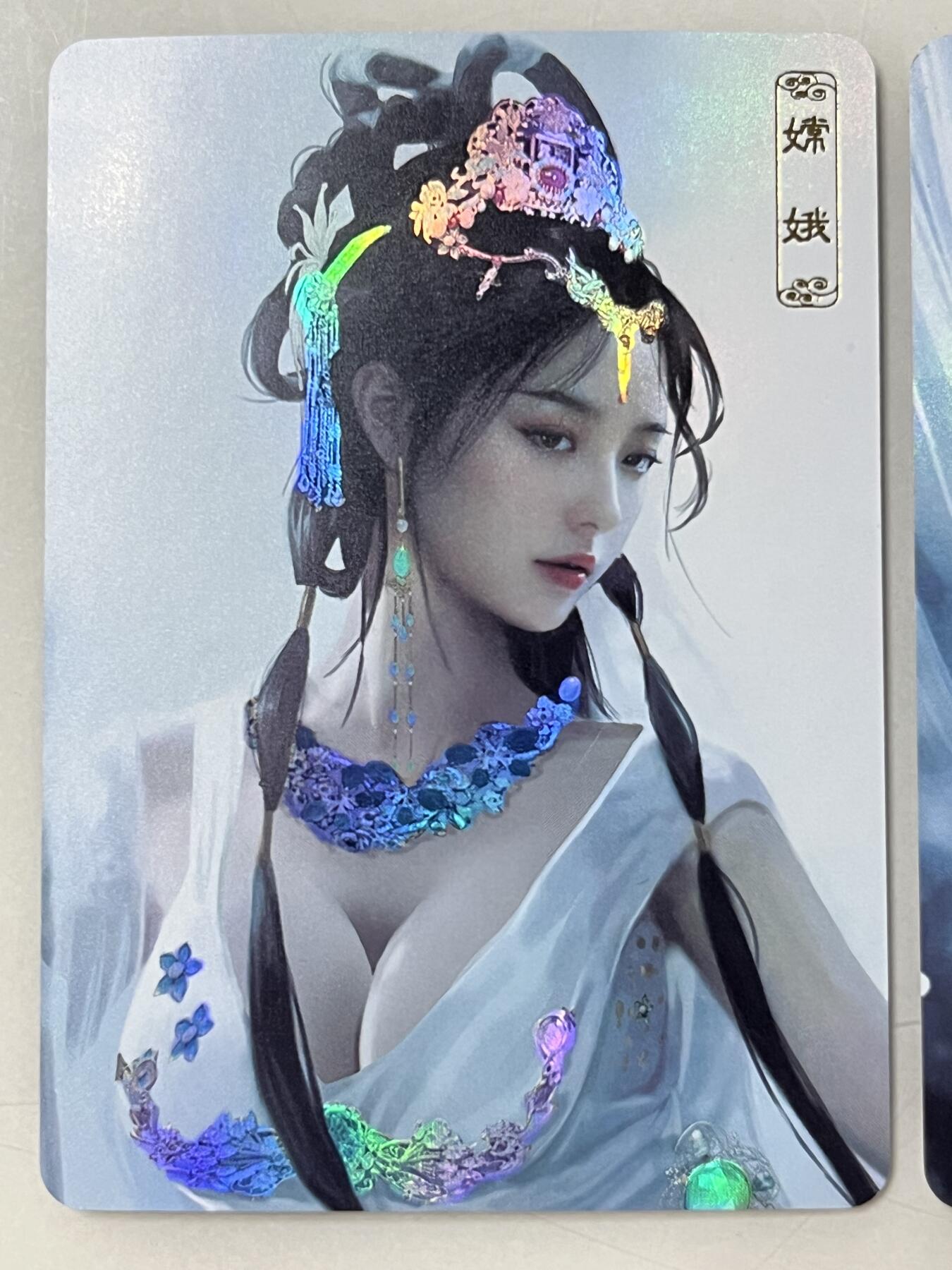 跨世纪的玩卡者们第1期（买家0佣金，周日晚22点30截拍，欢迎大家来逛逛）