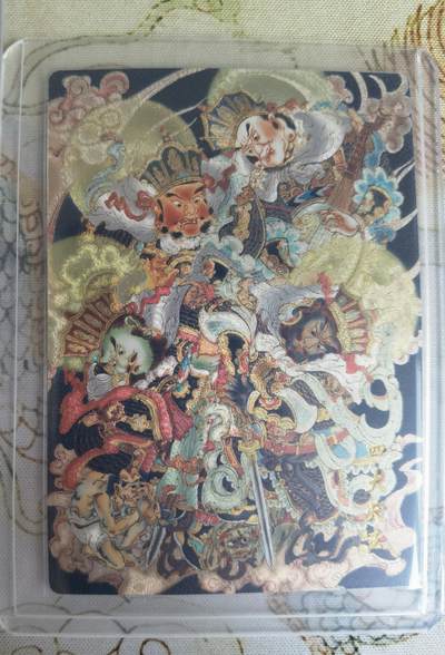 奇趣收藏卡牌拍卖第20场（持续增加中） 山河潮玩 心染 四大天王4张+合照1张，共5张，粗闪，全新覆膜卡夹卡膜保护