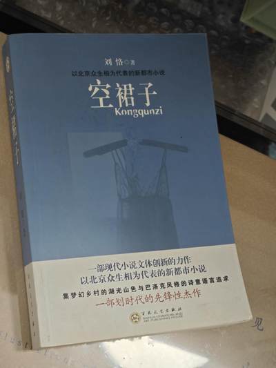 玩卡战线超级大甩拍第38期（超级多亲签！！）请寄存过多的卡友准许发货哇！ - 好书一本
