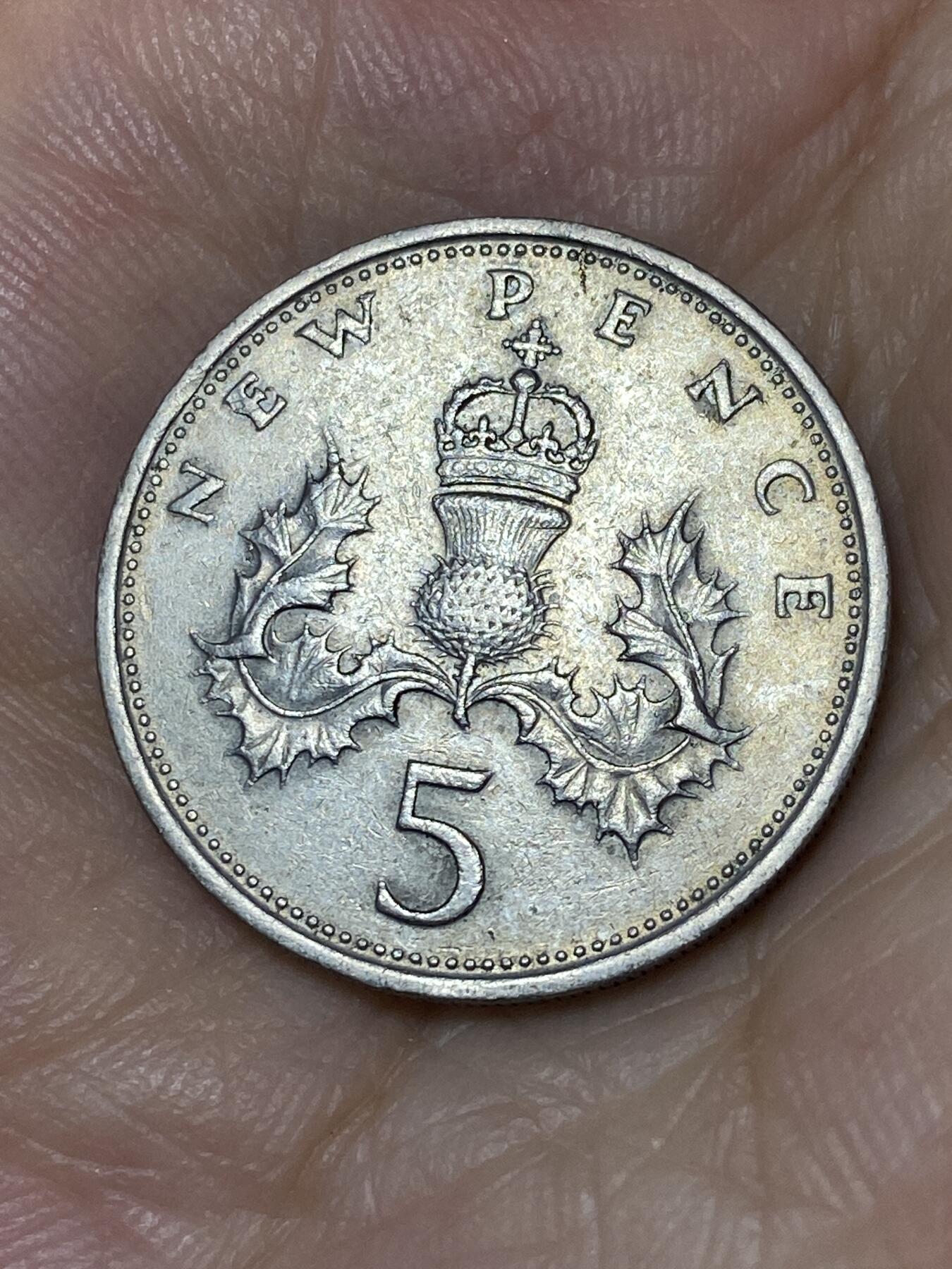 2025年第七十九场(总第一百零五场）外国好品散币(免佣金) 英国🇬🇧1970年5新便士(伊丽莎白二世中年花冠，十进制第一版)