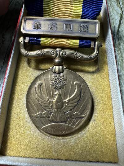 章，世界钱币 库存品相，满洲国家事变纪念章，稀少瘦鸽子版本，原盒