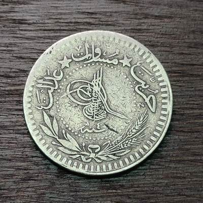 【铜匠收藏】★第126场★散币场，无佣金，30包邮。不满30元，支付5元运费。《接受代拍 代送NGC评级》 - 奥斯曼土耳其 40帕拉