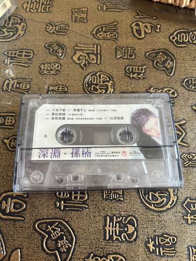 连环画旧磁带 - 旧磁带