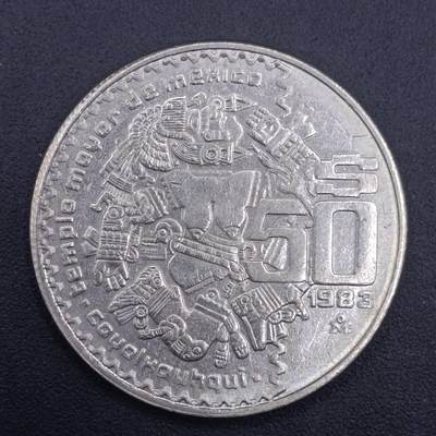 【淘币小摊】实时拍第七百零九拍  散币场  满百包邮可预留二周 每周一统一发货   - 墨西哥1983年50比索