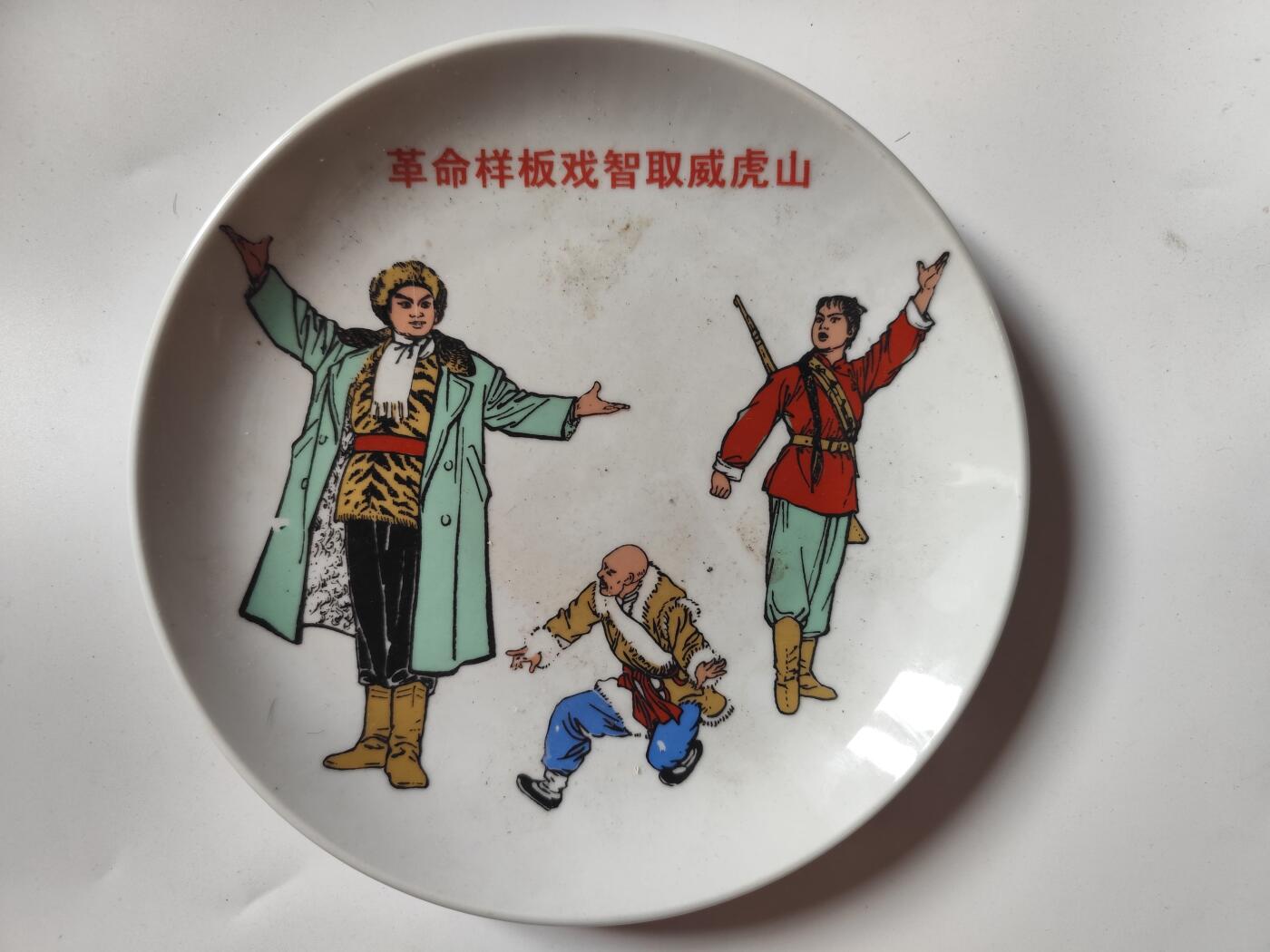 8月 勋章主题专场