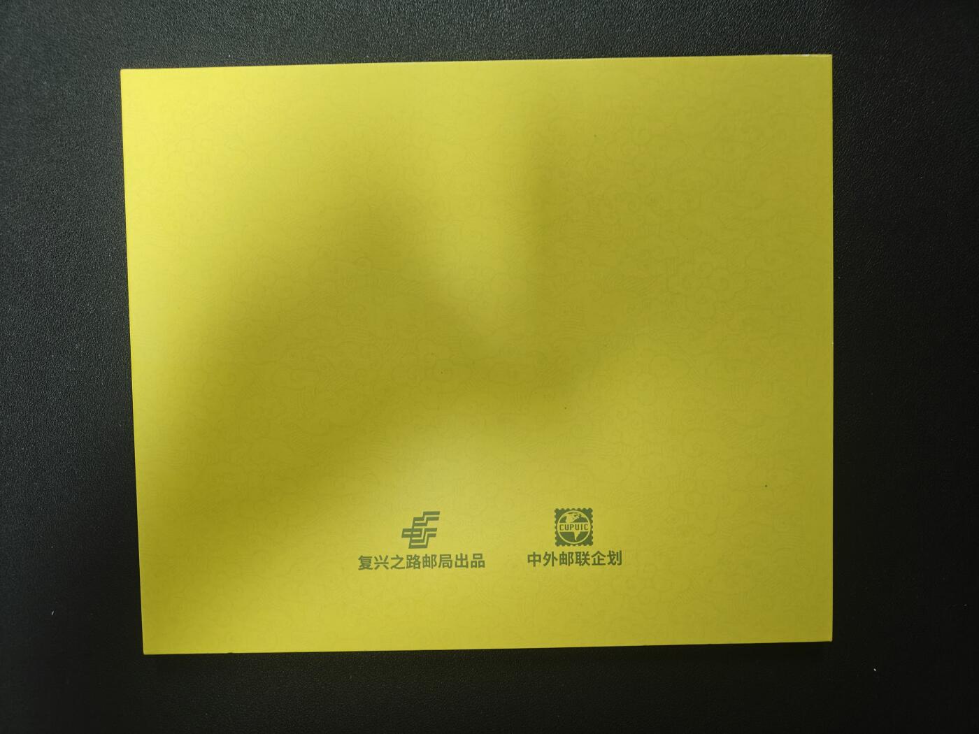 天玑星卡拍第112期《8.11周一截拍》持续收拍收评中 满赠卡需备注