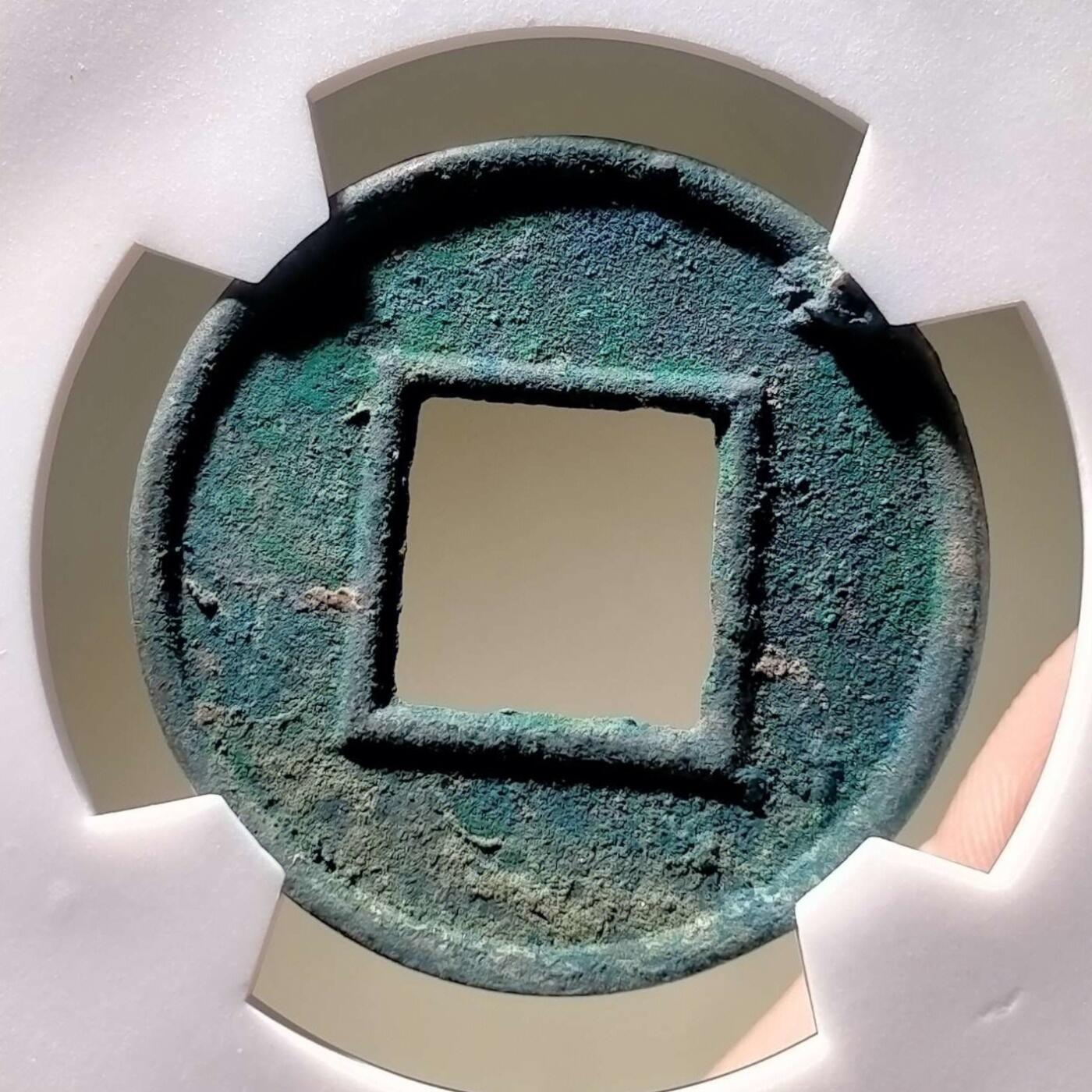 精品盒子币