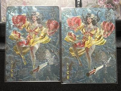 卡牌发烧友第十期（收拍品，不寄存，23:10截拍，国潮卡牌专场） - 焱卡文化 人间传 太平公主 幻粗 双服饰