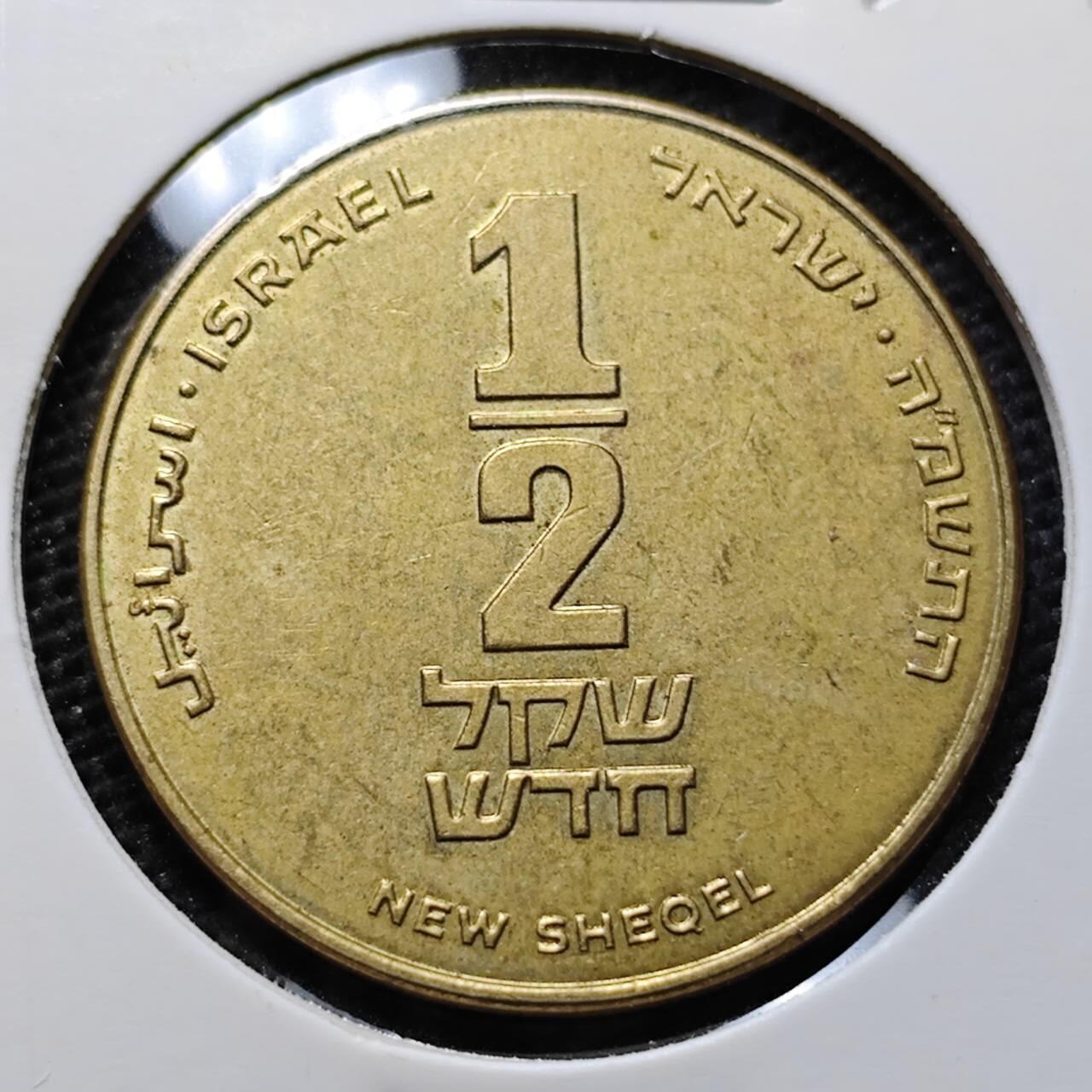KK钱币收藏小铺 第320期 2月预留时间 周末发货  以色列