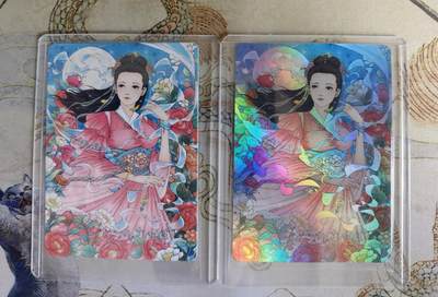 奇趣收藏卡牌拍卖第20场（持续增加中） - 小花瓣 大乔 国色天香 普卡+彩闪 彩闪编号361 全新卡夹卡膜保护