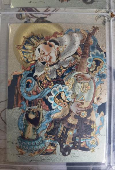 奇趣收藏卡牌拍卖第20场（持续增加中） 山河潮玩 心染 四大天王4张+合照1张，共5张，粗闪，全新覆膜卡夹卡膜保护