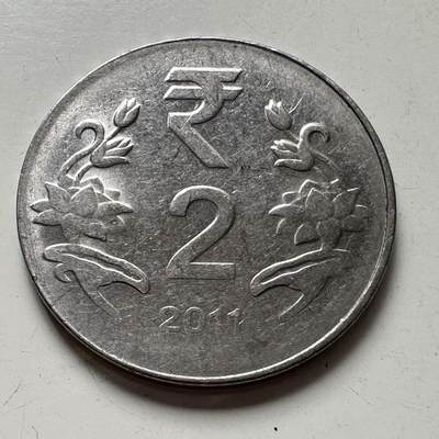 🌹外币初藏🌹🐯2025年第87场 周二无佣金特价场 - 印度2011年2卢比