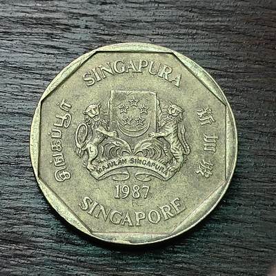 【铜匠收藏】★第126场★散币场，无佣金，30包邮。不满30元，支付5元运费。《接受代拍 代送NGC评级》 - 新加坡 1987年 1元 铝青铜币 胡姬花