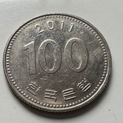 🌹外币初藏🌹🐯2025年第87场 周二无佣金特价场 - 韩国2011年¥100