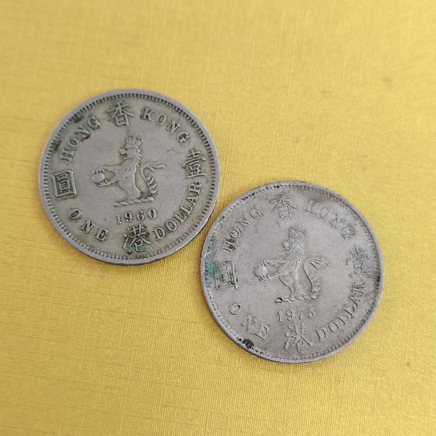 PCAI钱币13-480 外币小专场 港币