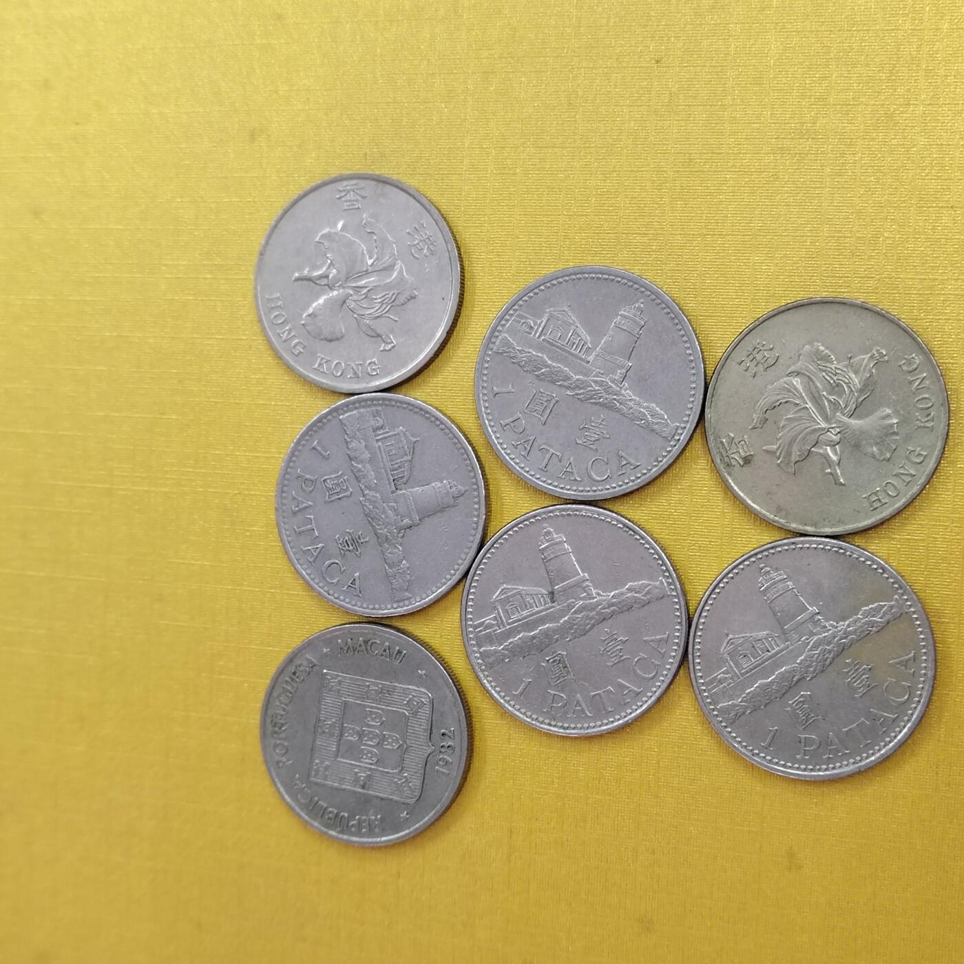 PCAI钱币13-480 外币小专场 外币一组