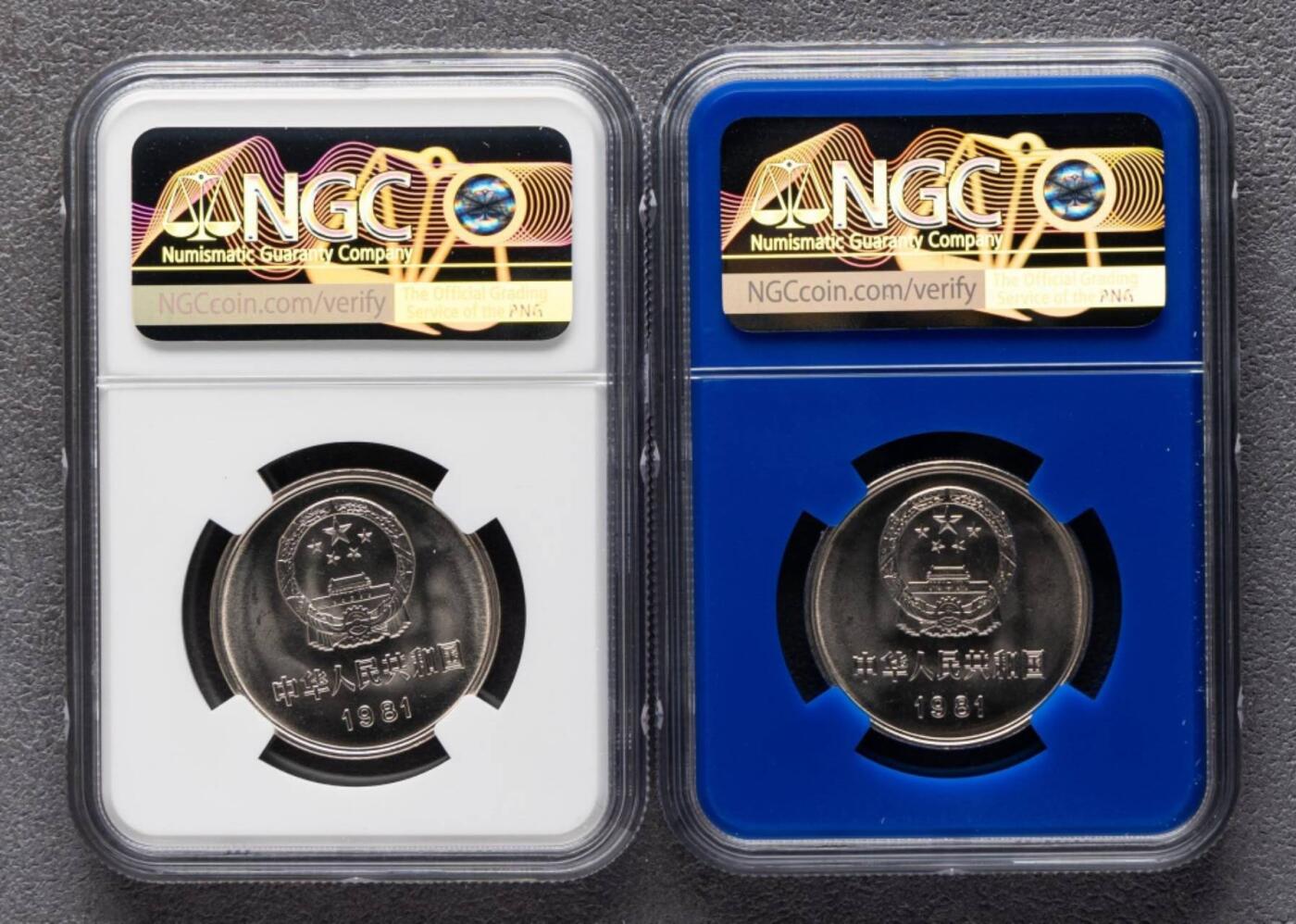洪涛臻品批发群 精选邮票限时拍卖第1070期 