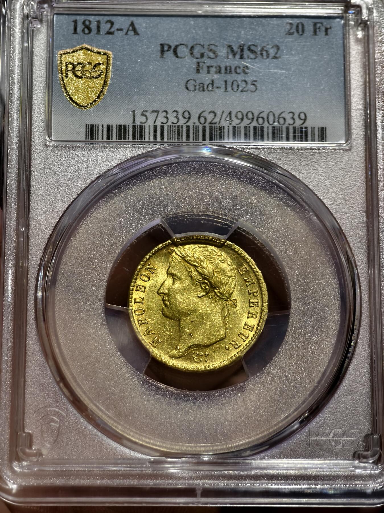 PCGS-MS62法国1812年拿破仑一世20法郎金币