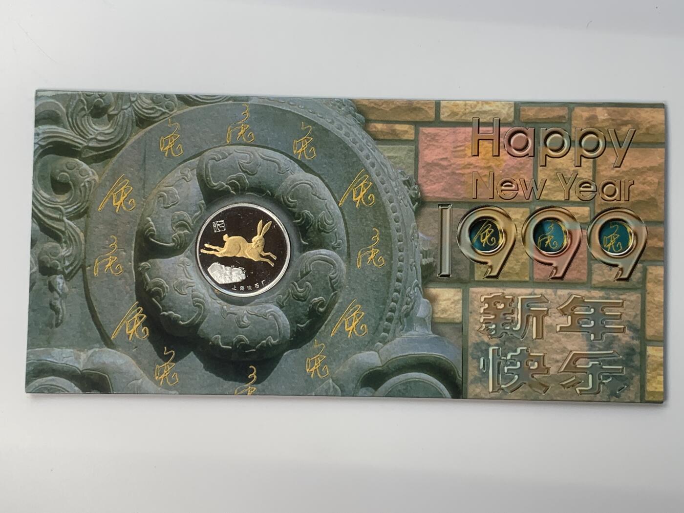 掌中浮雕-藏着的欧洲第033场