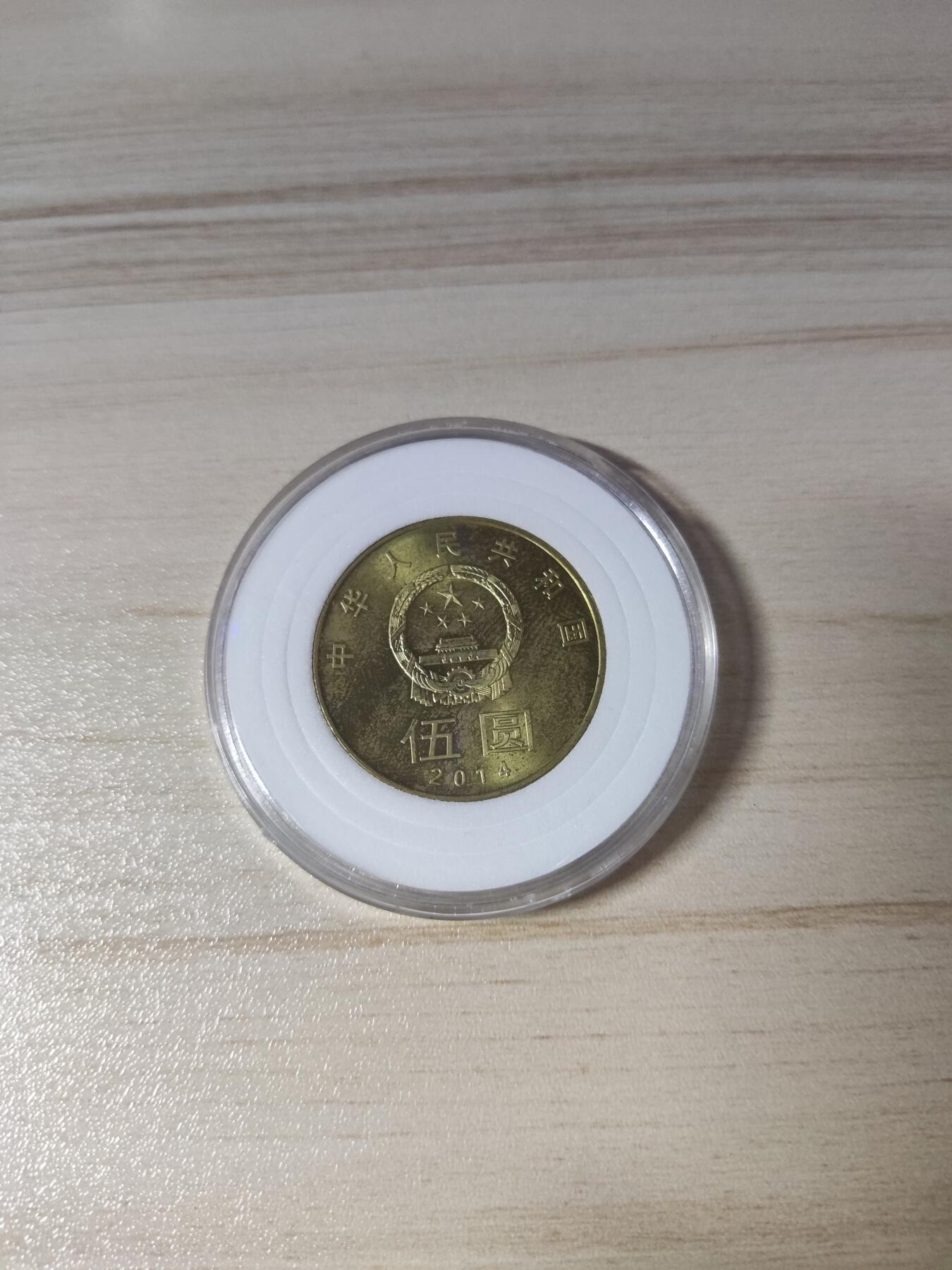 杂币场