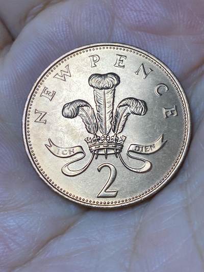 2025年第七十九场(总第一百零五场）外国好品散币(免佣金) 原光未流通–英国🇬🇧1971年2新便士(伊丽莎白二世中年花冠，十进制首发年)