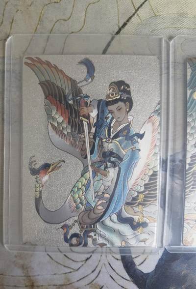 奇趣收藏卡牌拍卖第20场（持续增加中） 山河潮玩限定礼盒  心染 绘 三霄娘娘三拼卡 粗闪 全新覆膜卡夹卡膜保护