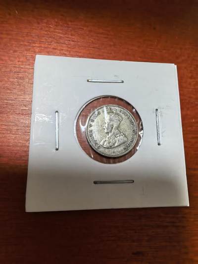 长老汇蛇年精选第三十六场拍卖 - 1927海峡殖民地乔治五世10分银币