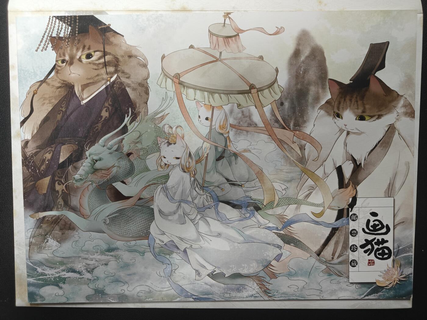 天玑星卡拍第112期《8.11周一截拍》持续收拍收评中 满赠卡需备注
