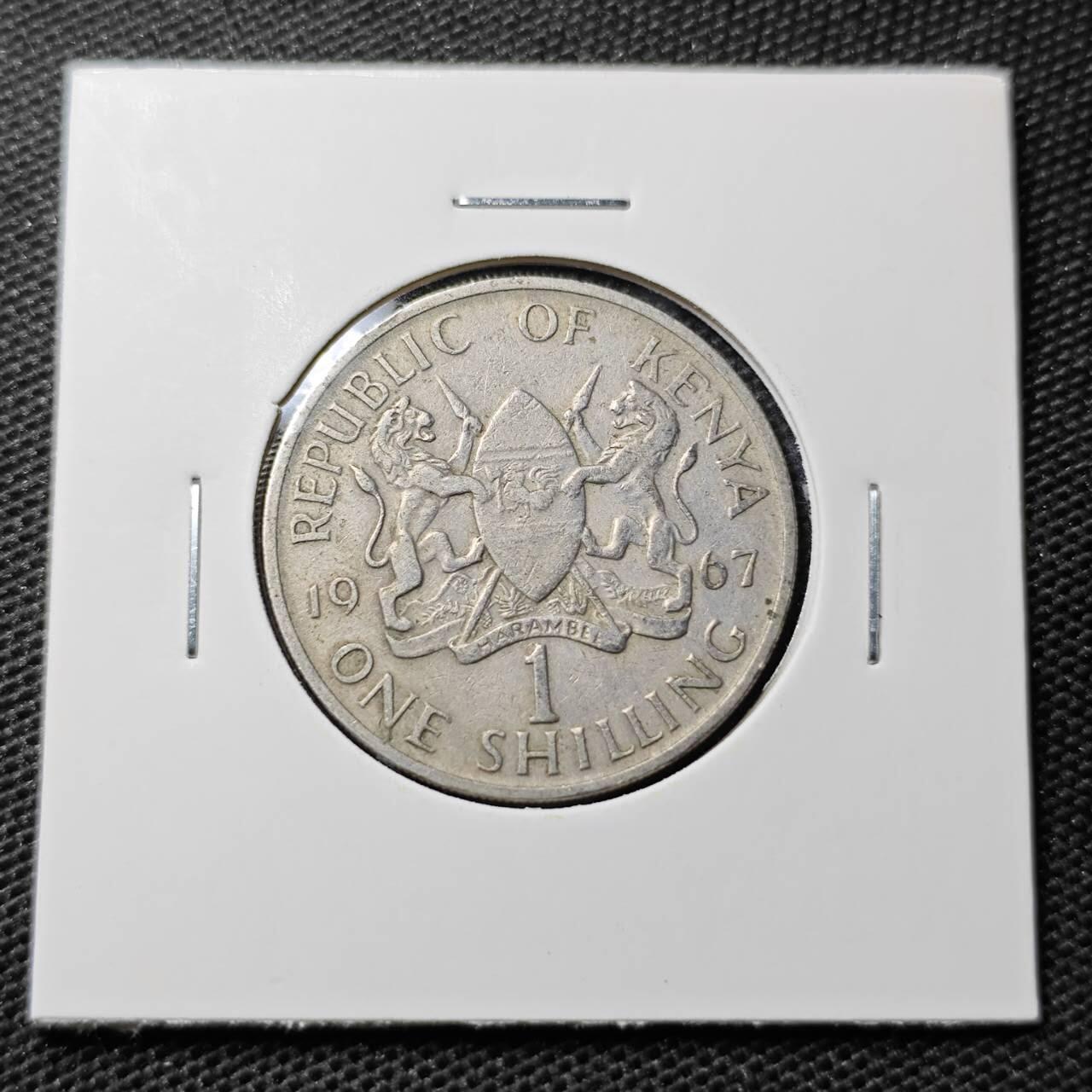 KK钱币收藏小铺 第320期 2月预留时间 周末发货 1967肯尼亚1先令 早期头像无字版