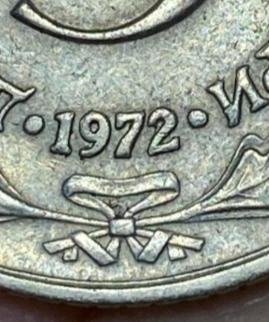 2025年第七十九场(总第一百零五场）外国好品散币(免佣金) 南斯拉夫1972年5第纳尔(社会主义联邦共和国时期，年份中2为小开口版本)