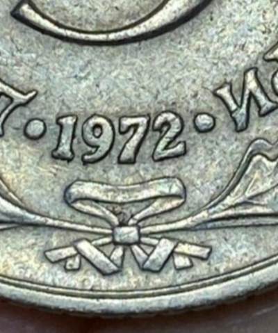 2025年第七十九场(总第一百零五场）外国好品散币(免佣金) - 南斯拉夫1972年5第纳尔(社会主义联邦共和国时期，年份中2为小开口版本)
