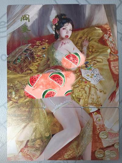 花开卡拍第34期（8月17号周日截拍，品控勿拍!!!拍品不寄存，运费5元，自制卡难免瑕疵，可能存在轻微撞角爆边等出厂瑕疵，品控介意勿拍！） - 燎原 刷子人间传 九拼 阎婆惜