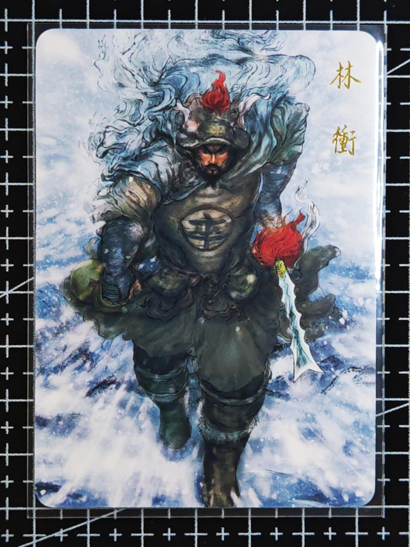 琦卡当当铺.扫码加群抽红包得[包邮券]’第10期‘周二结束★★人少漏多结束早★★(分享有奖) ~持续收拍品中