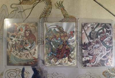 奇趣收藏卡牌拍卖第20场（持续增加中） 山河潮玩  心染 大闹天宫， 訾文大名 齐天大圣，贾志鹏 孙大圣  粗闪 各1张 全新覆膜卡夹卡膜保护