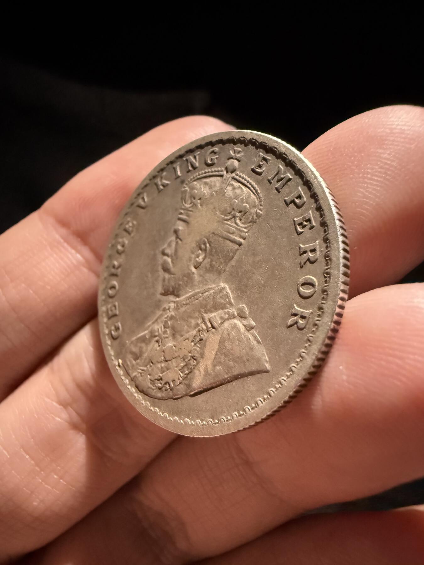 南宋泉阁俄币 外币 国币 专场第十六期【送拍无额外佣金】 英国 英属印度 1916年 乔治五世1卢比银币 老包浆 原味好品
