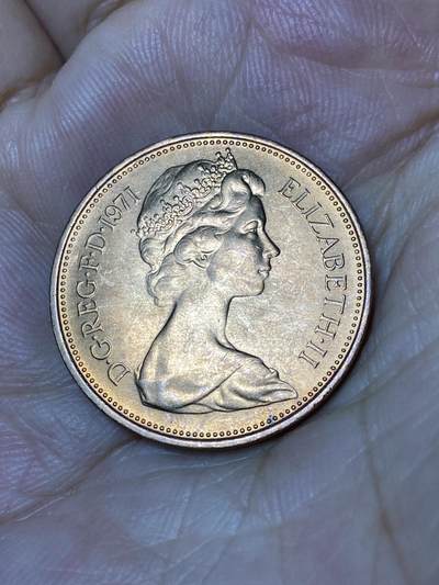 2025年第七十九场(总第一百零五场）外国好品散币(免佣金) 原光未流通–英国🇬🇧1971年2新便士(伊丽莎白二世中年花冠，十进制首发年)