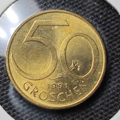 KK钱币收藏小铺 第321期 2月预留时间 周末发货 -  1991奥地利50欧尔铜币 好品