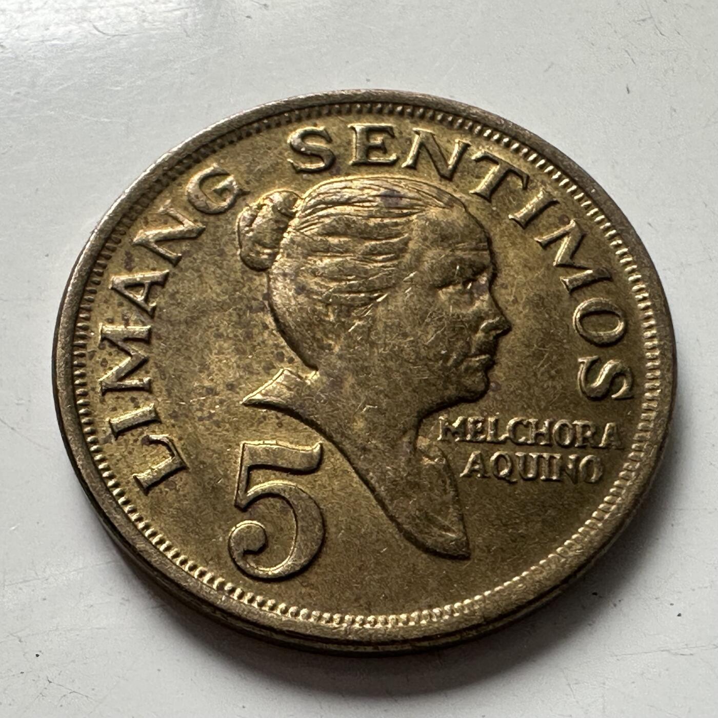 🌹外币初藏🌹🐯2025年第87场 周二无佣金特价场 菲律宾1974年五分