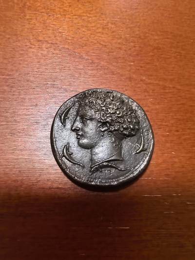 长老汇蛇年精选第三十六场拍卖 古希腊铜币，仿制