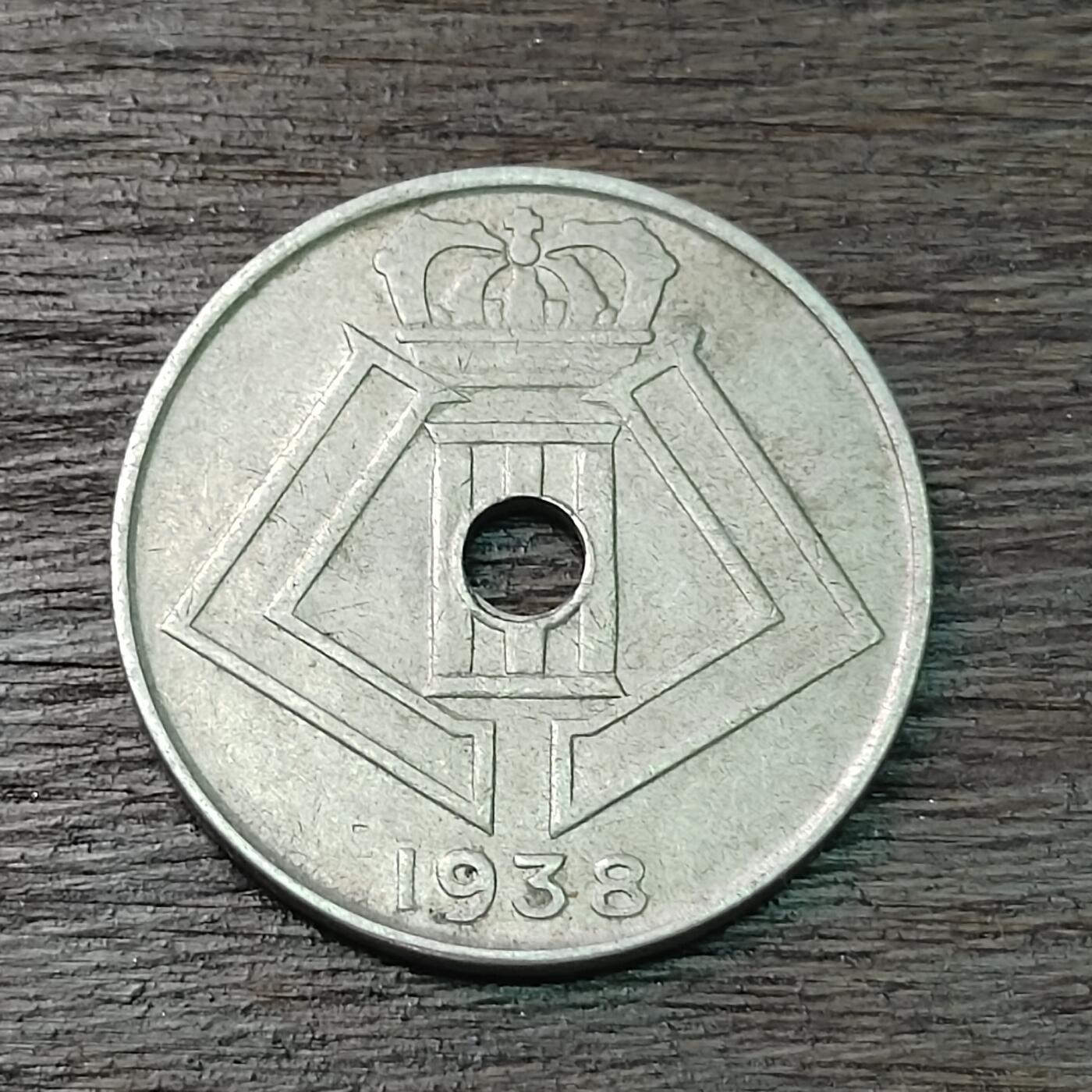 【铜匠收藏】★第126场★散币场，无佣金，30包邮。不满30元，支付5元运费。《接受代拍 代送NGC评级》 德占比利时 1938年 10分