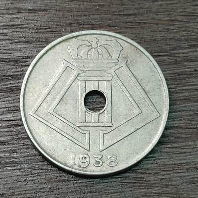 【铜匠收藏】★第126场★散币场，无佣金，30包邮。不满30元，支付5元运费。《接受代拍 代送NGC评级》 - 德占比利时 1938年 10分