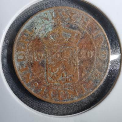 沼泽如烟--第809场 - 荷属东印度1920年一分