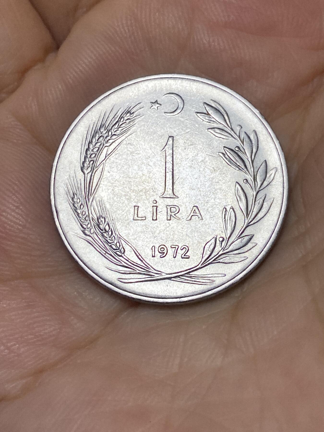 2025年第七十九场(总第一百零五场）外国好品散币(免佣金) 土耳其🇹🇷1972年1里拉(第三版，7克减重版)