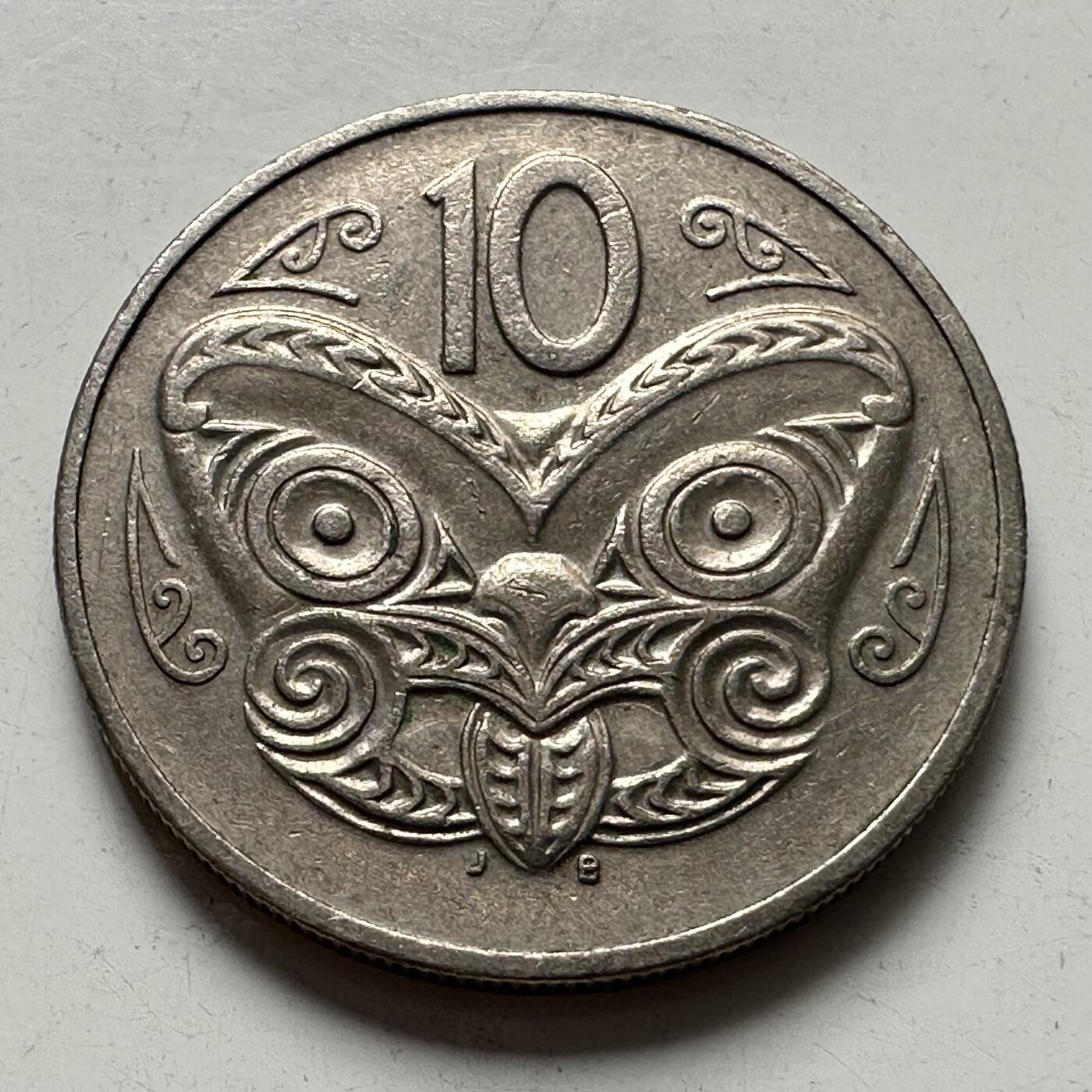 🌹外币初藏🌹🐯2025年第87场 周二无佣金特价场 新西兰1987年十分