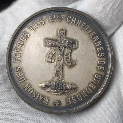 掌中浮雕-藏着的欧洲第033场 - 1882年法国奥尔良St. Bonose基督教会兄弟之家镀银铜章，带原盒，46mm