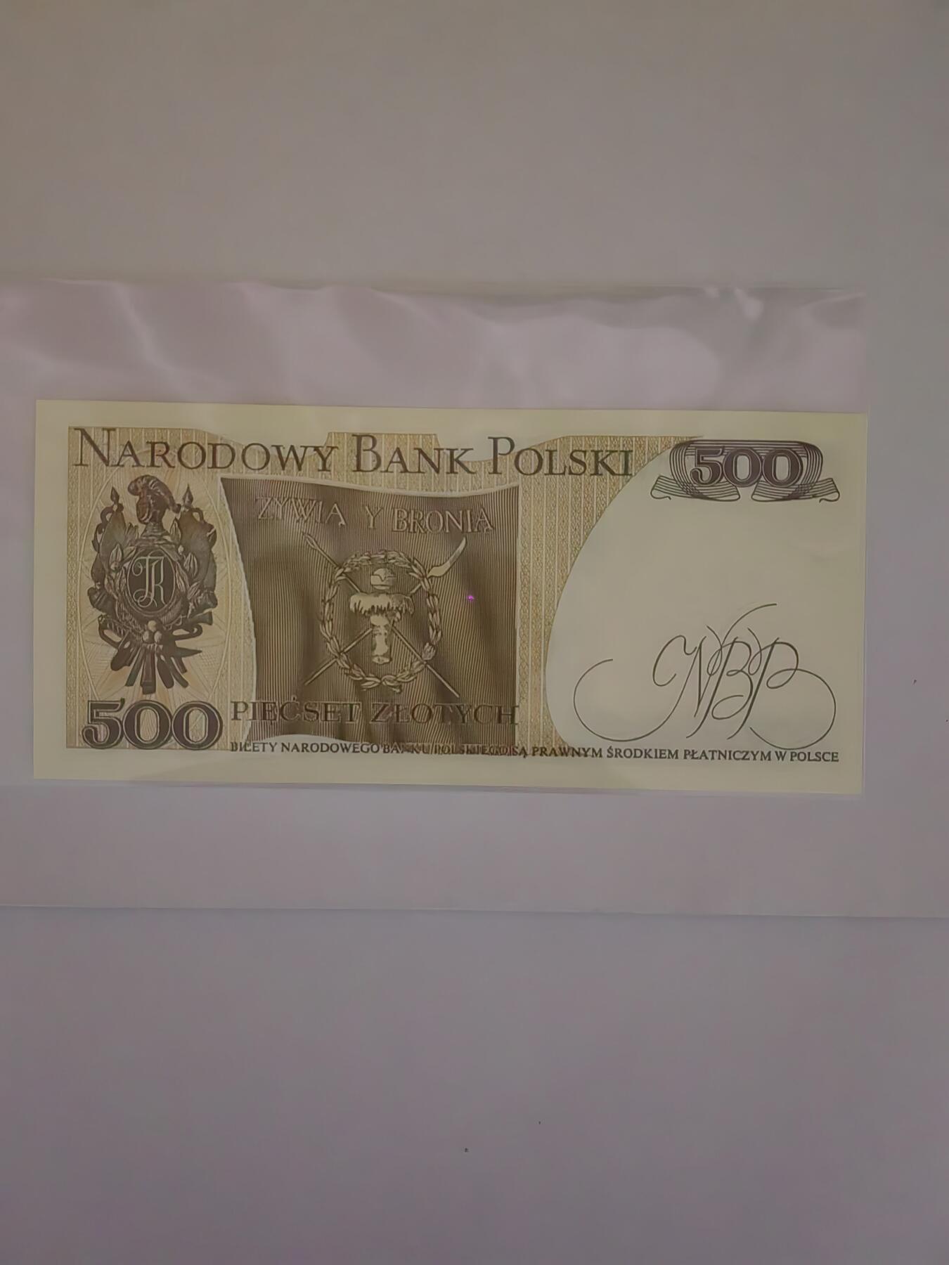 斯努比★外国纸币 波兰500